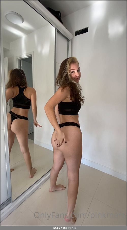 MEGA-FANS – pinkmars 18-05-2021 147399214