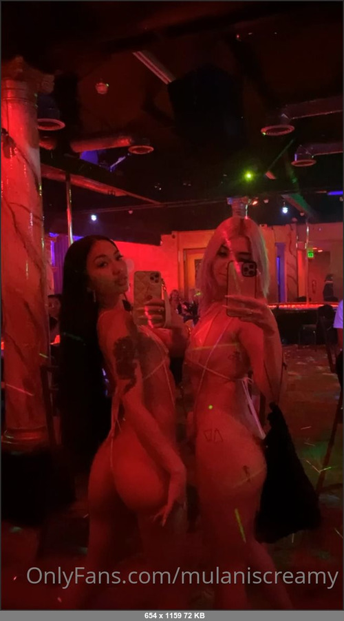 MEGA-FANS – mulaniscreamy 16-07-2021 170838720 w sakurabbyy