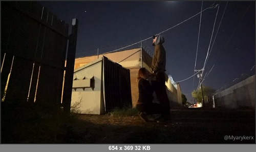 MEGA-FANS – myarykerx-20-01-2021-There were people about 15 feet away from us