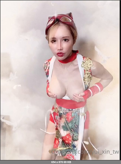 MEGA-FANS – yuixintw-01-11-2020-I want to challenge tonight