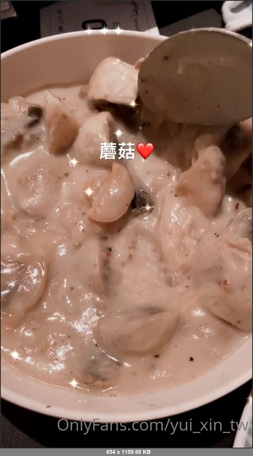 MEGA-FANS – yuixintw-10-10-2020-I heard that eating mushrooms will bring a special aroma to your pussy, is it true