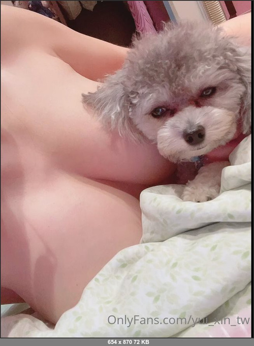 MEGA-FANS – yuixintw-25-06-2021-This is my cute pet,do u have cute one