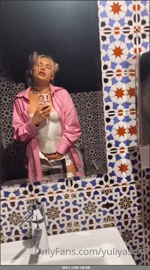 MEGA-FANS – yuliyasexy-09-08-2021-When Im thinking about you guys