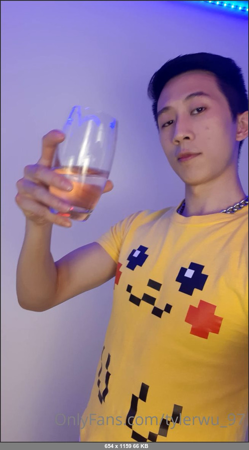 MEGA-FANS – tylerwu97-07-11-2020-Online now at Chaturbate.com tylerwu97