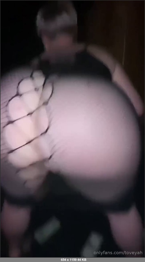 MEGA-FANS – toveyah-02-04-2019-