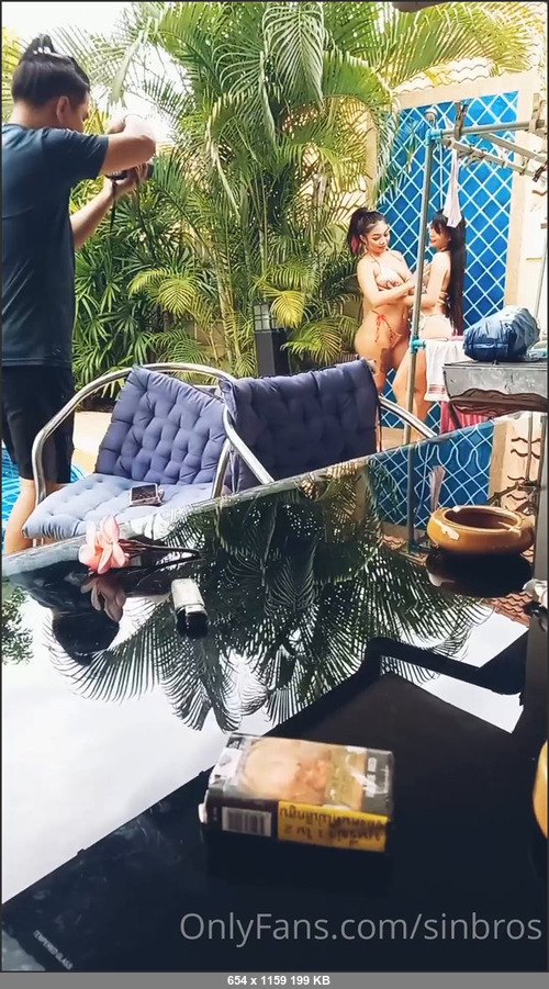 MEGA-FANS – sinbros-29-06-2021-