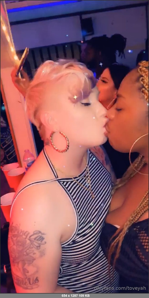 MEGA-FANS – toveyah 08-06-2019 4804892 Would you join us