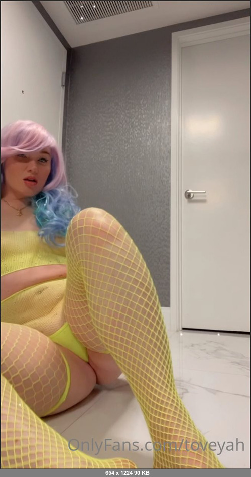 MEGA-FANS – toveyah 27-01-2021 100855477