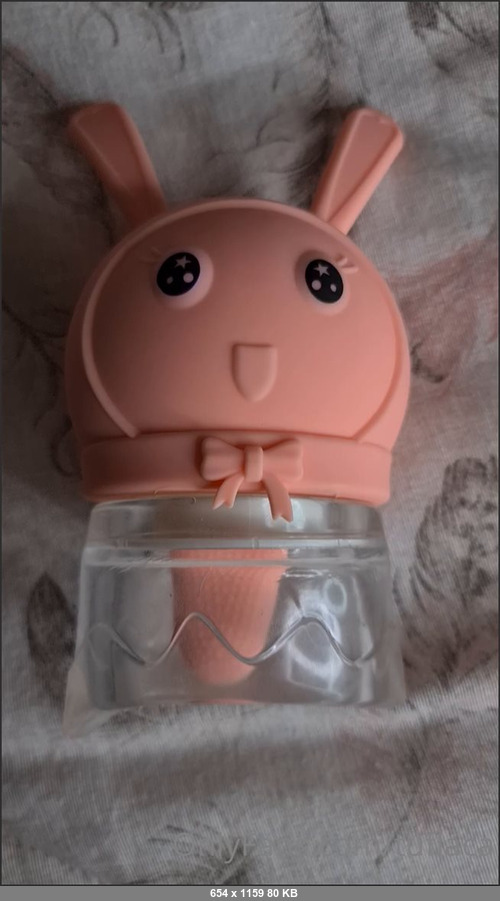 MEGA-FANS – tuflaca 09-01-2021 92418846 my new toy  you want to see me play with it