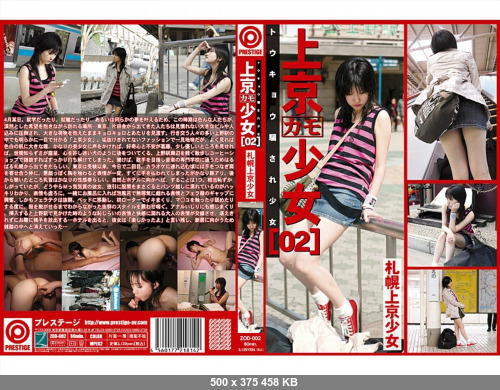 JavSiteRip- ZOD-002 Girl Girl Moved To Tokyo To Tokyo, Sapporo 02