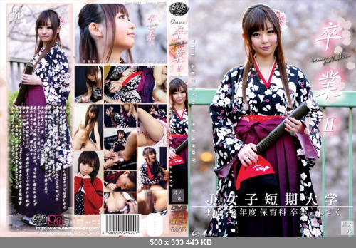 JavSiteRip- ONCE-048 Roh Graduated Nine It II