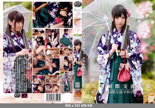 JavSiteRip- ONCE-077 Seventeen ノ 其 II Graduation