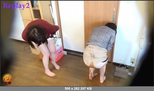 Extreme Scat Porn Site 1- EE-594-02