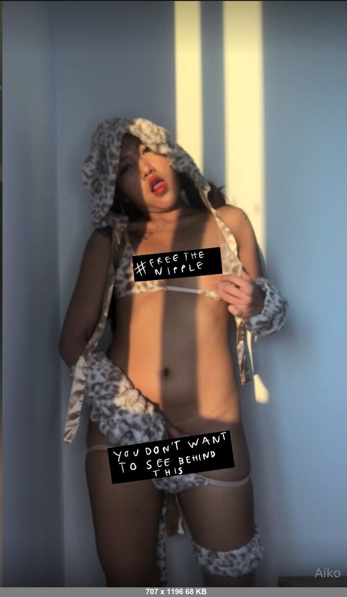 Aiko mia 17072025 - Aiko Mia - Onlyfans SiteRip