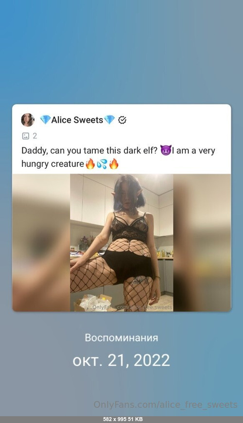 Alice free sweets 22102025 - ��Alice Sweets�� - Onlyfans SiteRip