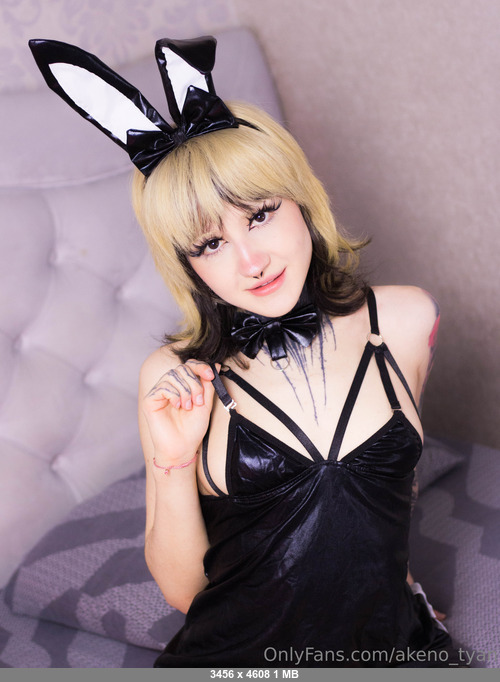Akeno tyan 19042026 - Akeno - Onlyfans SiteRip