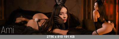 Aaminaxoxo 23042026 - AminaX♡X♡ - Onlyfans SiteRip