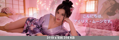 Ayris moon 27042026 - 𝗔𝘆𝗿𝗶𝘀 𝗠𝗼𝗼𝗻 - Onlyfans SiteRip