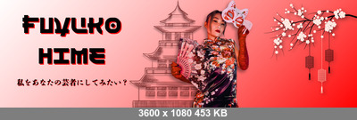 Korean.girl 02052026 - 𝐅𝐮𝐲𝐮𝐤𝐨 𝐇𝐢𝐦𝐞 - Onlyfans SiteRip